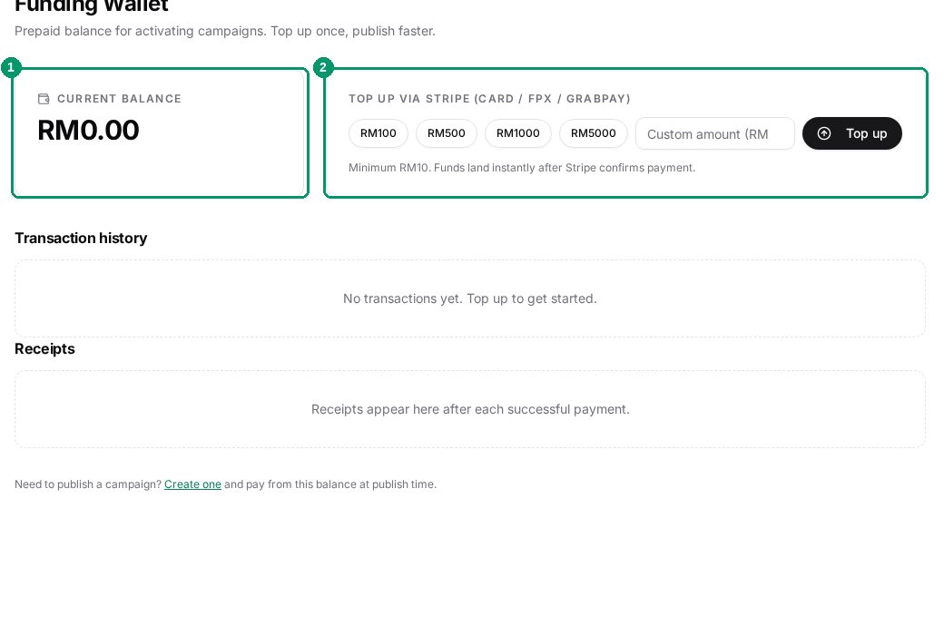 Brand funding wallet page with the balance card and top-up controls highlighted